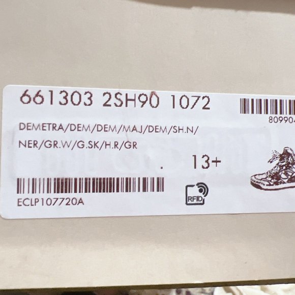 Gucci BASKET Demetra High Top Sneaker Vintage 661303 Black Green Men UK13.5 US14 - Picture 15 of 16